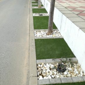 2a49a45f-bd20-47eb-aa87-7940f29fe589