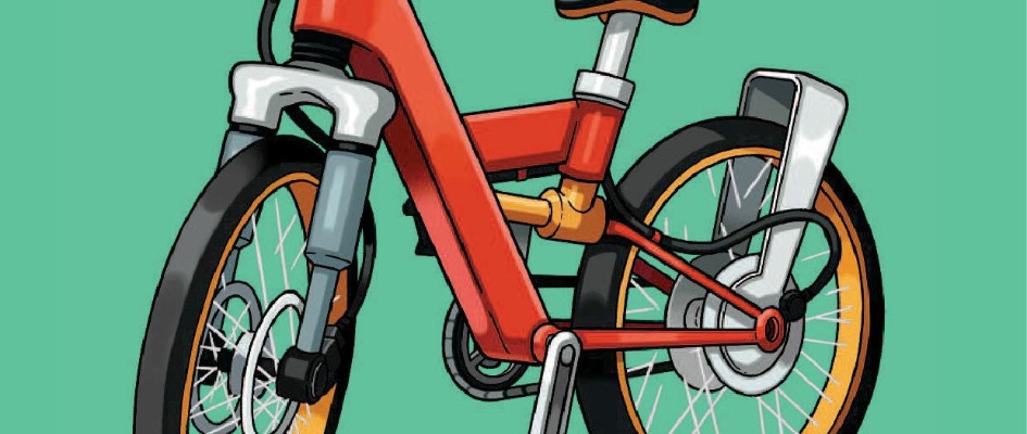 CARTEL BICICLETAS LENTAS Y DE CINTAS 2018