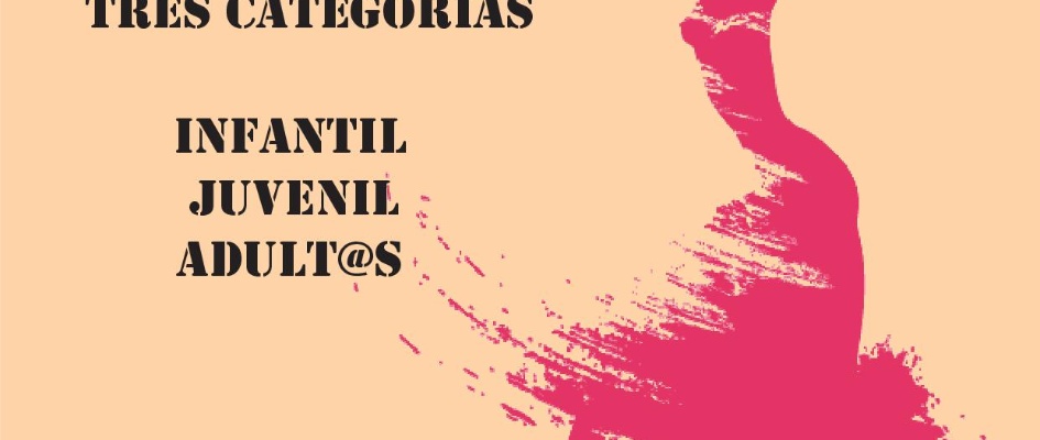 CARTEL CONCURSO SEVILLANAS 2017