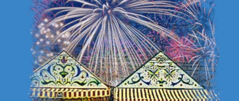 Cartel Casetas de Feria 2019 Umbrete