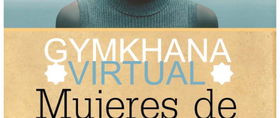 Gymkhana virtual 2016