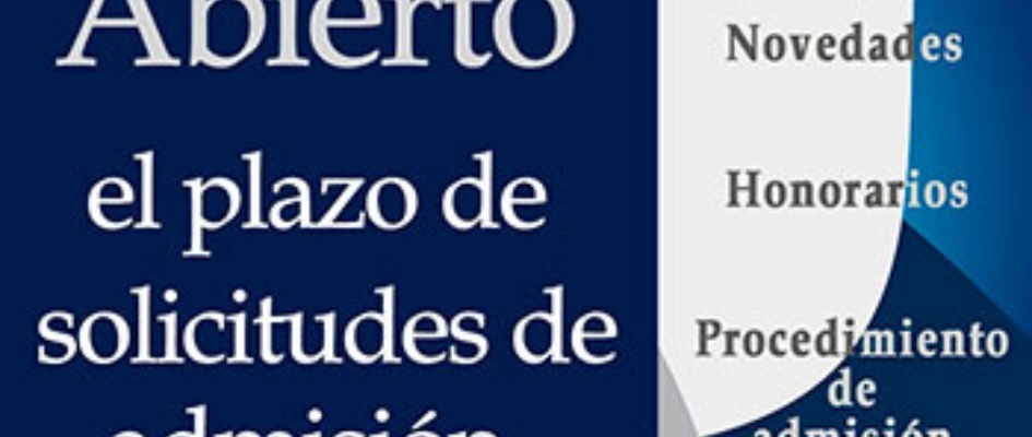 Solicitud-admisin-definitiva-web.jpg