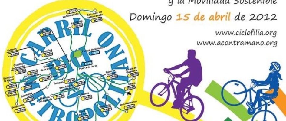 bicimetropolitan