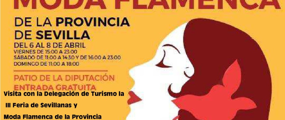 cartel feria moda flamenca 2018