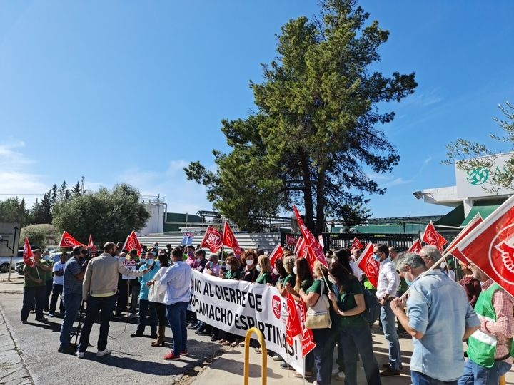 EL AYUNTAMIENTO DE UMBRETE ESTÁ JUNTO A LOS TRABAJADORES DE ÁNGEL CAMACHO ALIMENTACIÓN